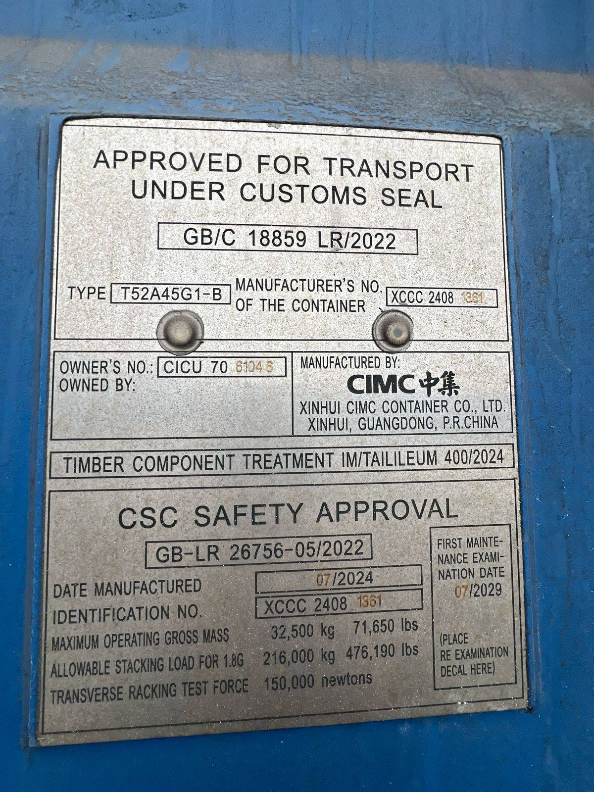 Морской контейнер CICU7061046